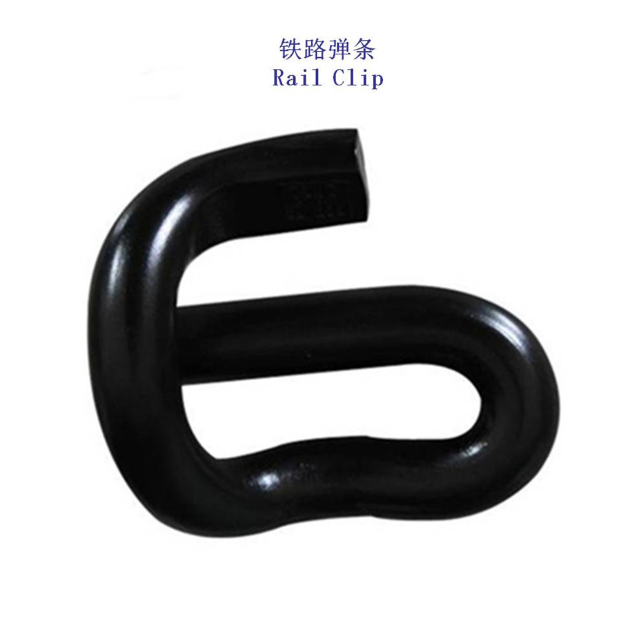 BS80A弹条扣件