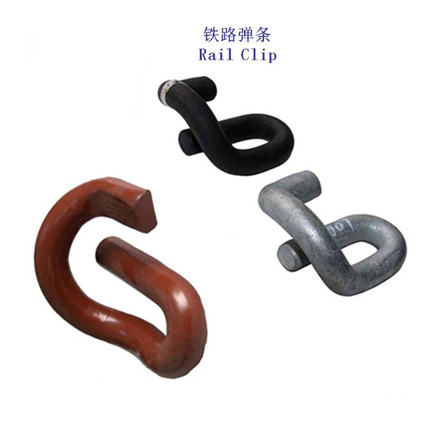 QU100钢轨弹条