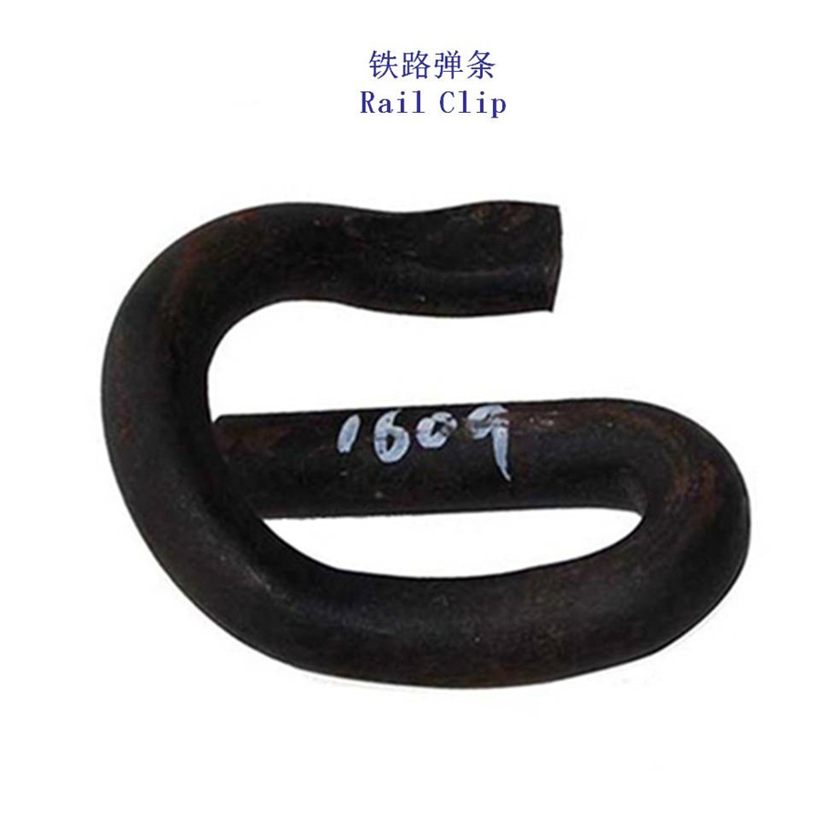 BS75R轨道弹条