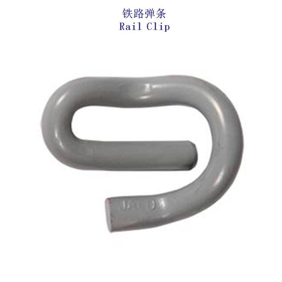 136RE铁路弹条
