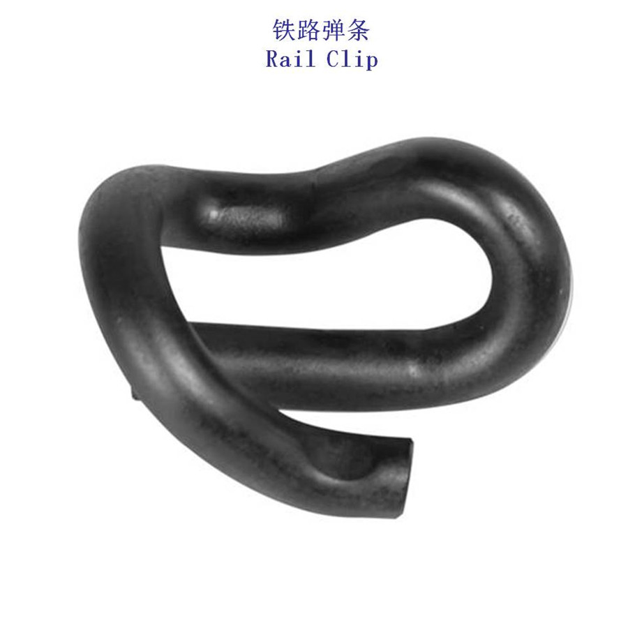 12KG轨道弹条