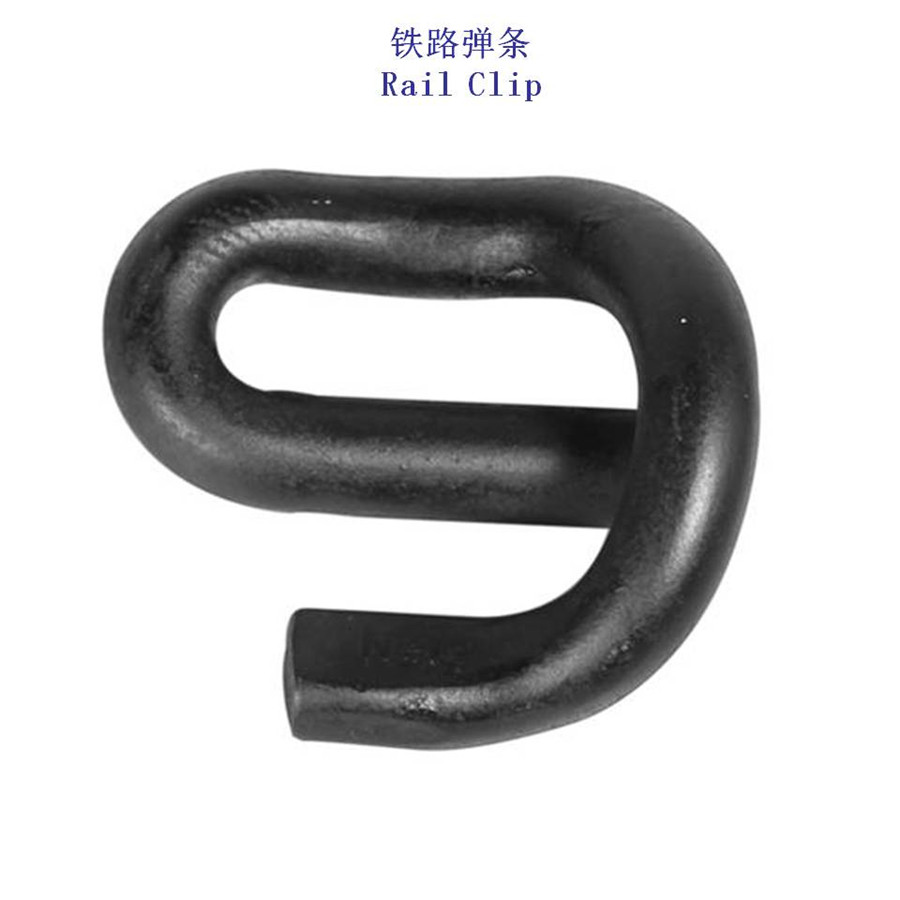 QU120钢轨弹条