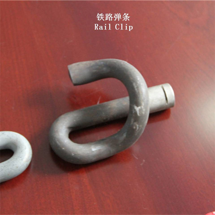 P50轨道弹条