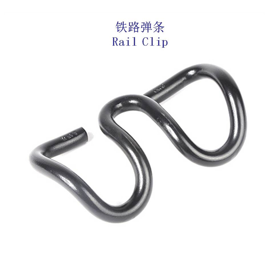 QU100钢轨弹条