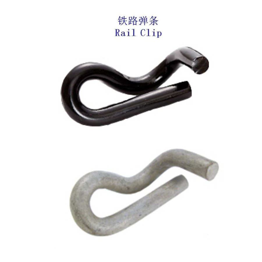 BS75R弹条扣件