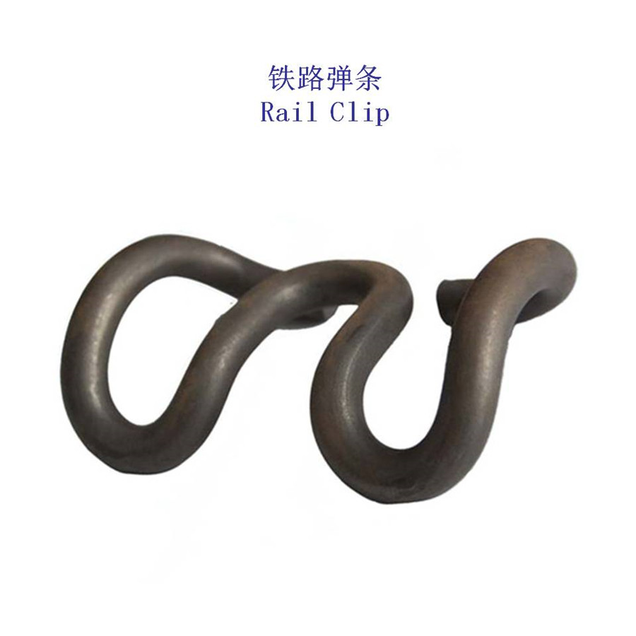 俄标R65钢轨弹条