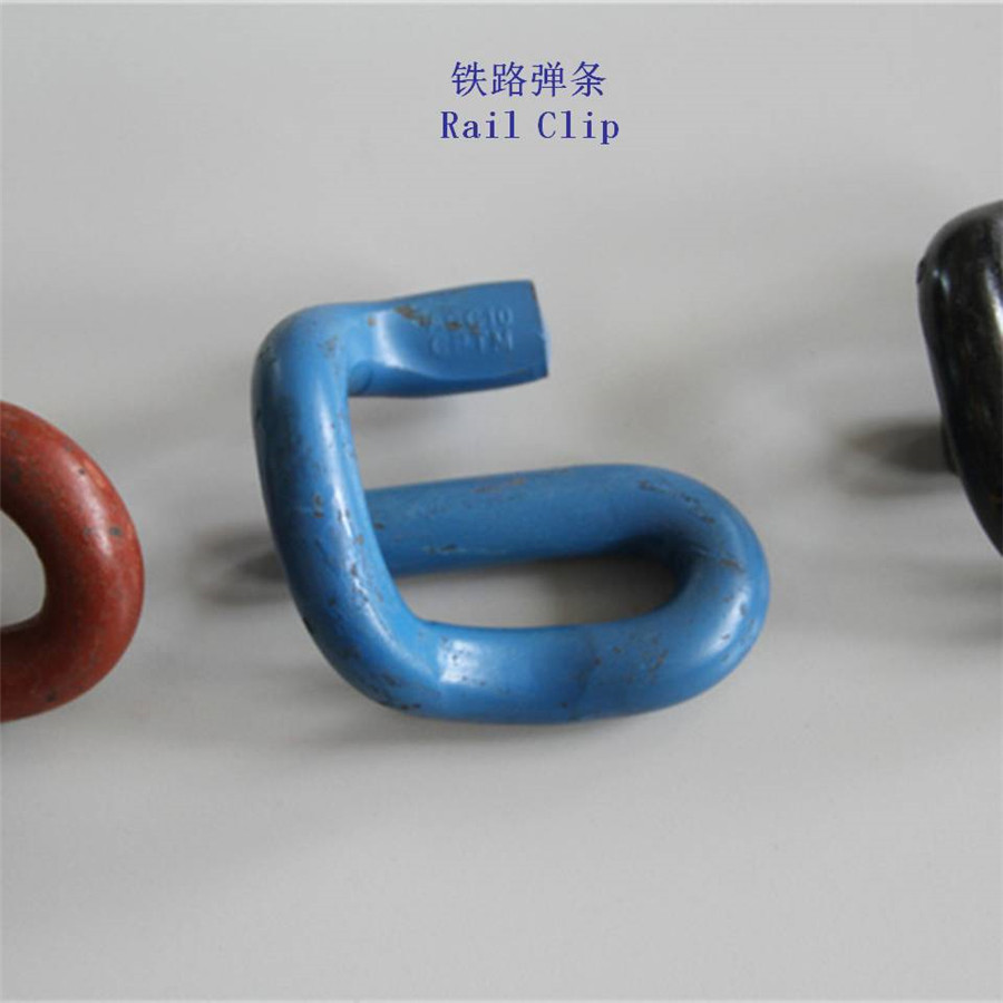 俄标P33铁路弹条