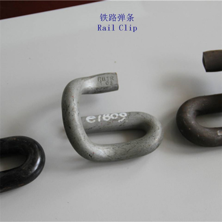 24KG弹条扣件