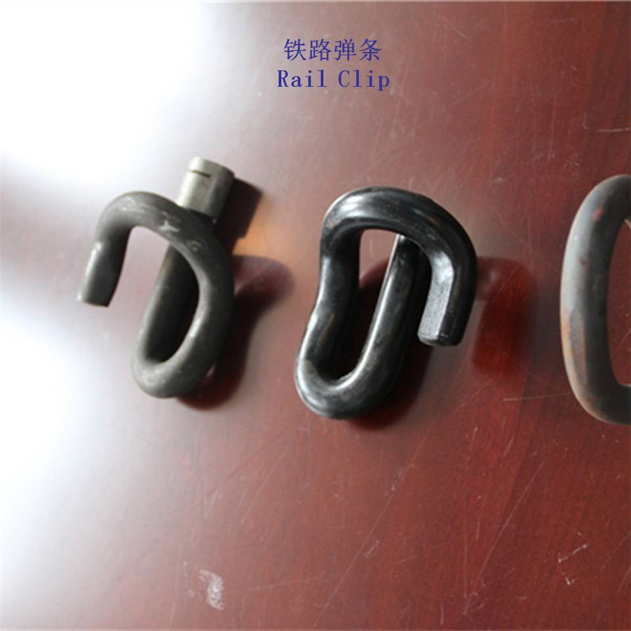 54E1(UIC54)铁路弹条