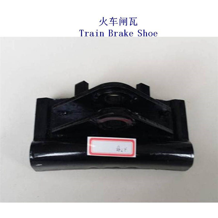 A150高摩复合闸瓦