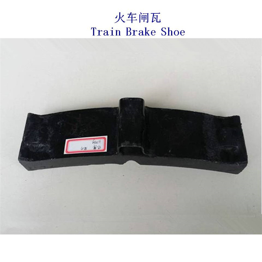 A75高摩机车闸瓦