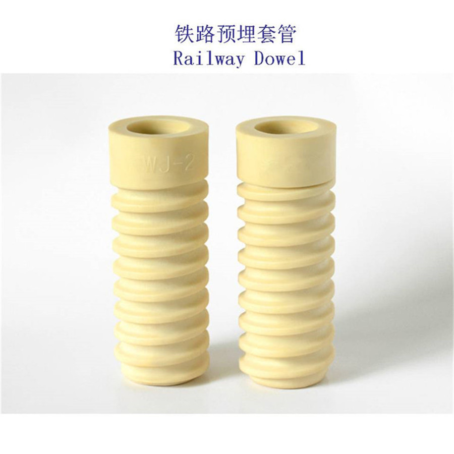 BS100A预埋螺栓套管