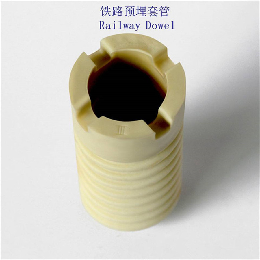 俄标P65铁路塑料套管