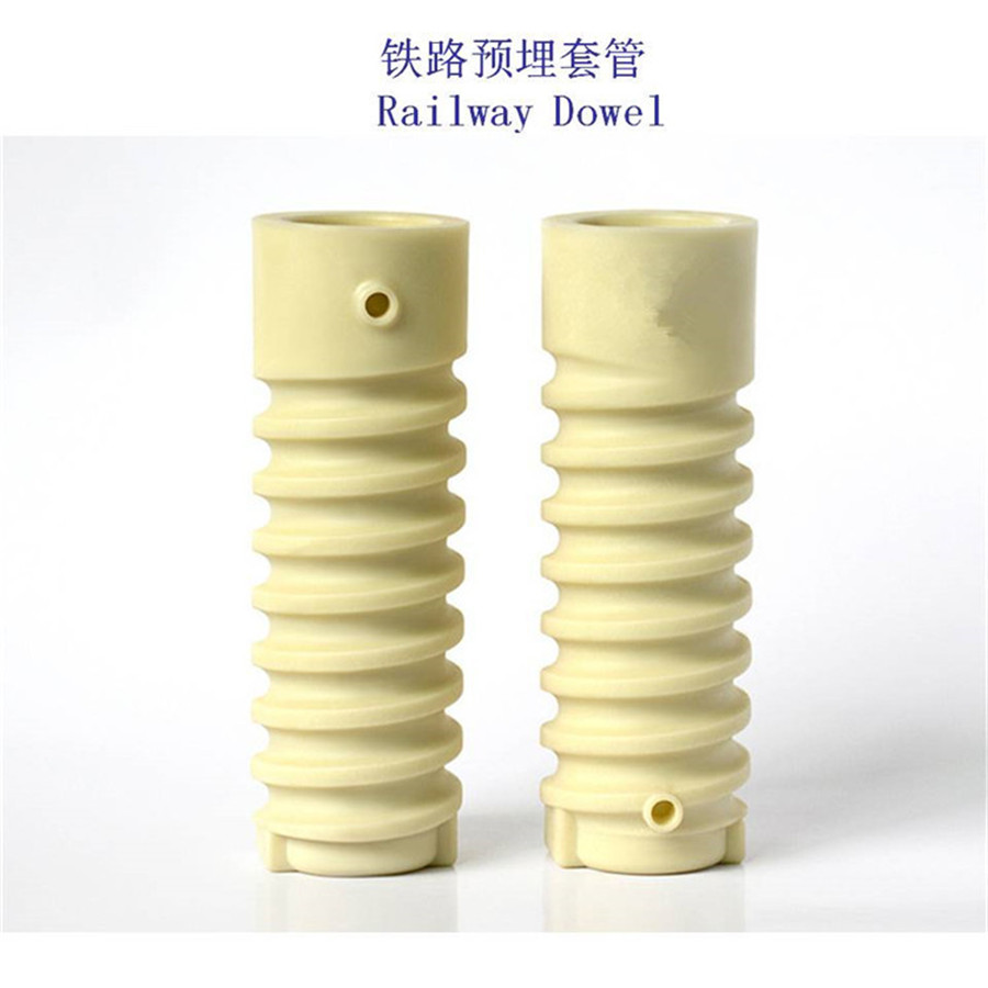 MRS87B(175CR)螺栓套筒