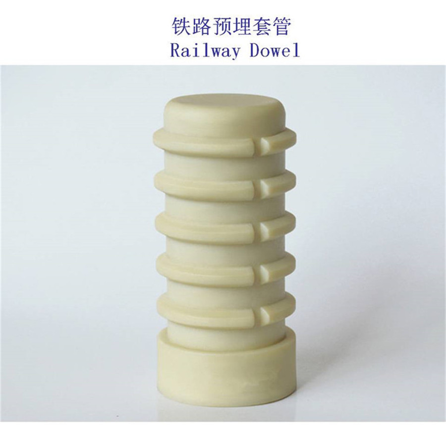 24KG铁路螺纹套管