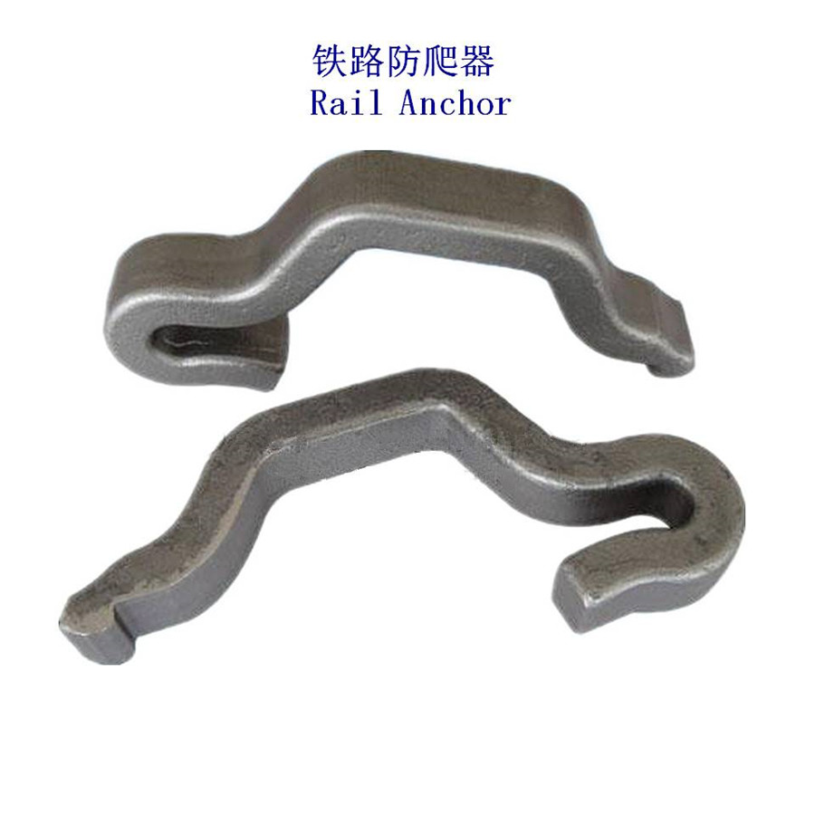 QU80钢轨防爬器