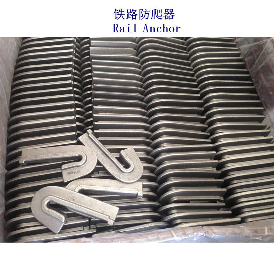 38KG锻造防爬器