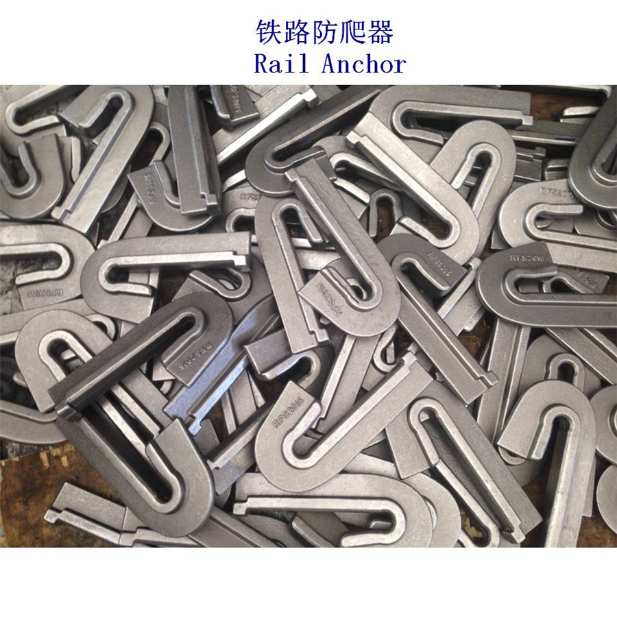 18KG轨道防爬器