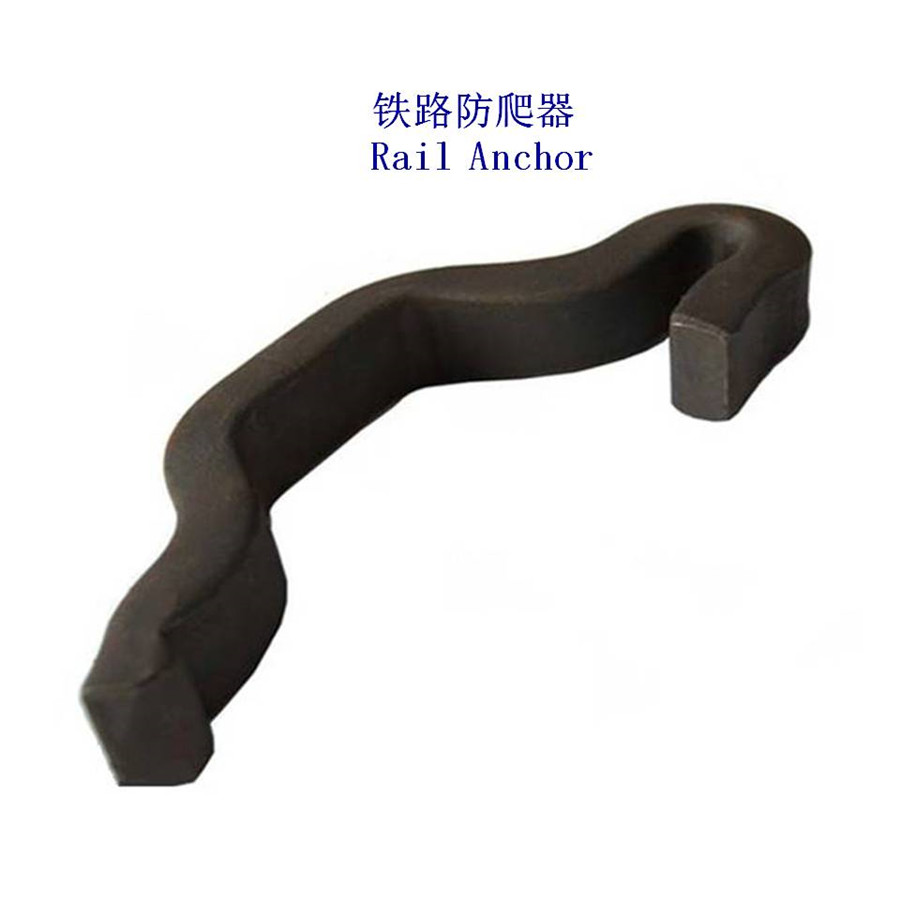 MRS52(105CR)钢轨防爬器