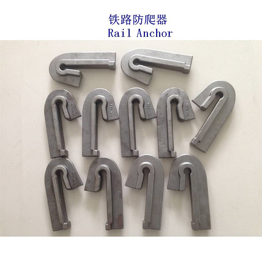 MRS87B(175CR)轨道防爬器