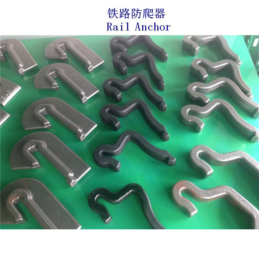 俄标P33铁路防爬器-吉林白城铁路紧固件