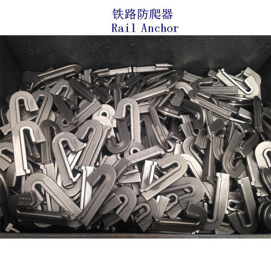 MRS52(105CR)铁路防爬器