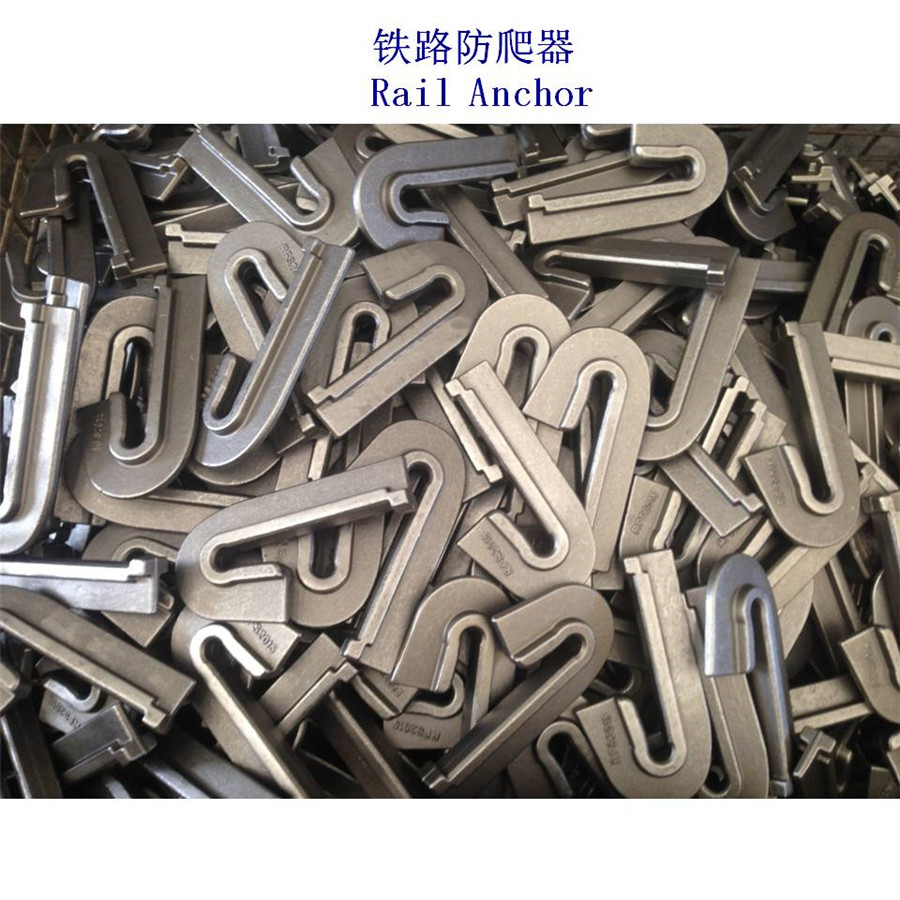 俄标R65钢轨防爬器