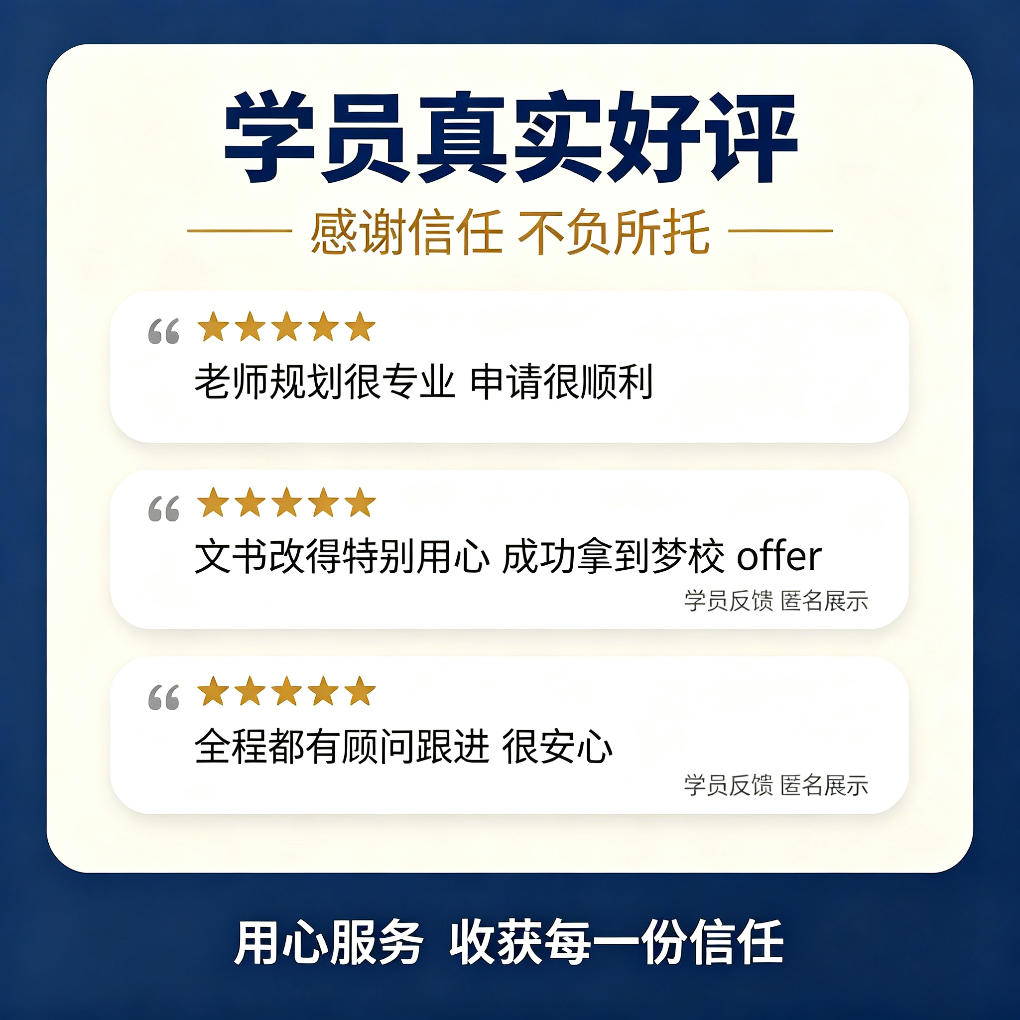 韩国留学培训
