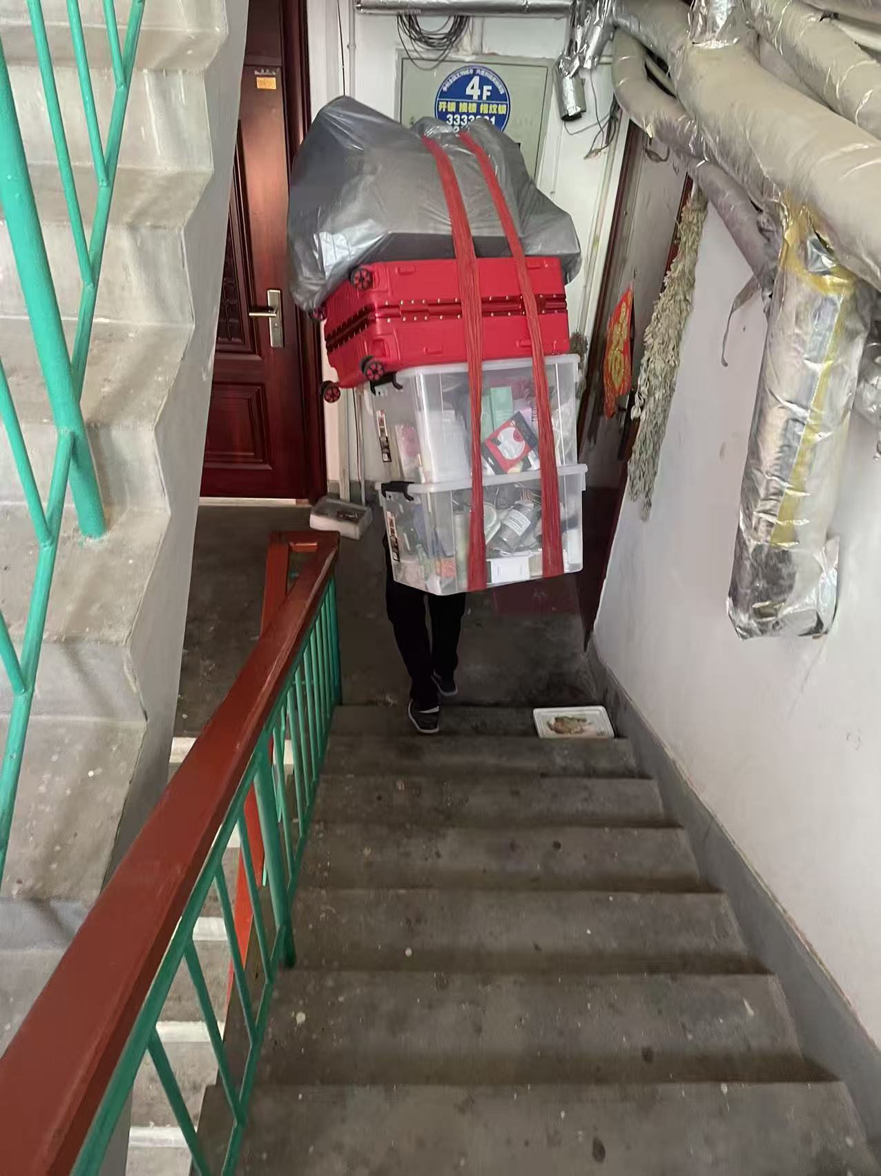 望都市内搬家公司