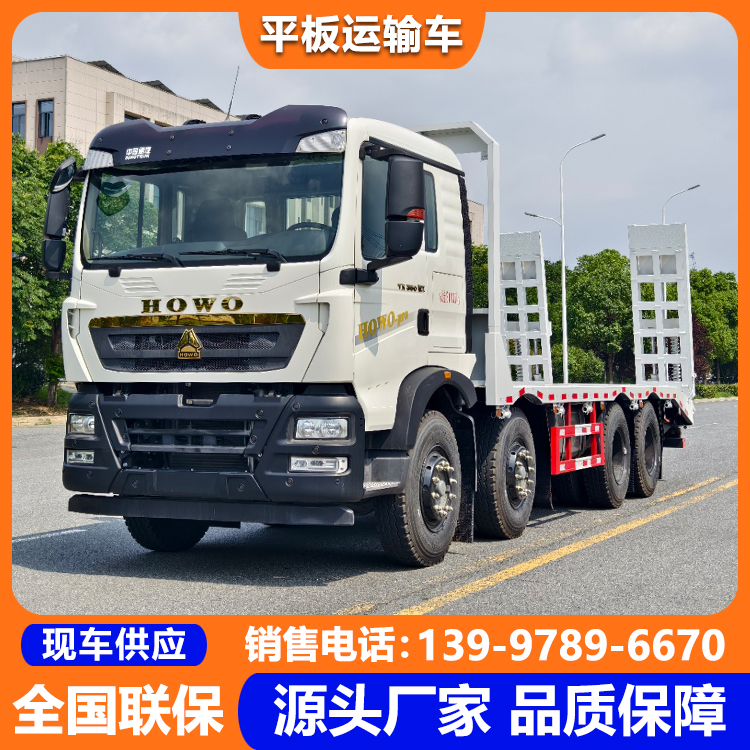 大运G5工程机械运输车
