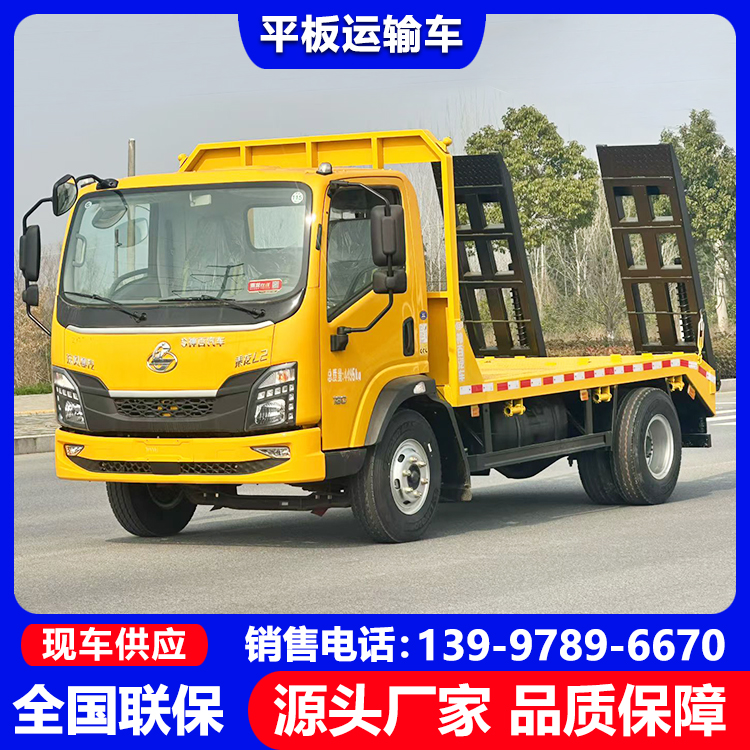 陕汽轩德工程机械运输车