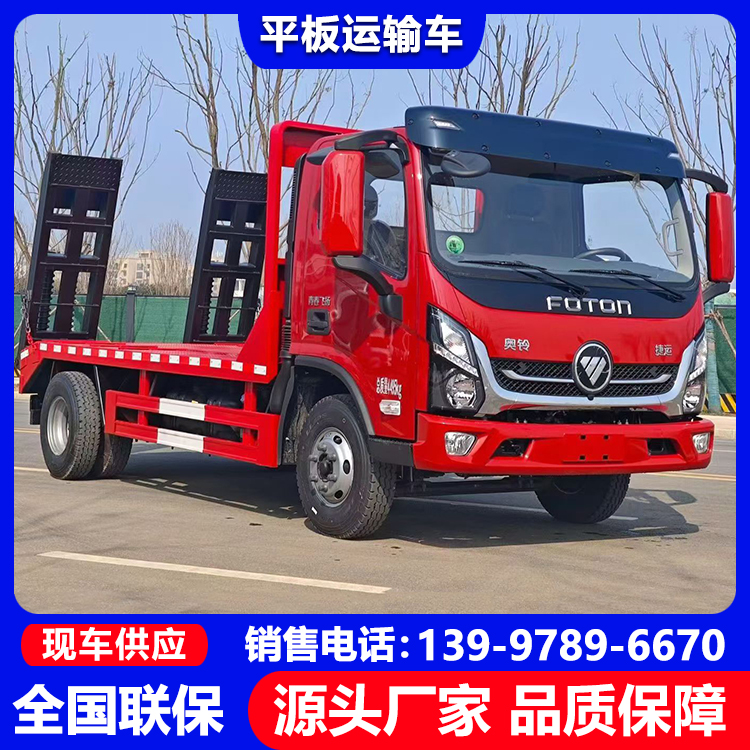 小三轴工程机械运输车