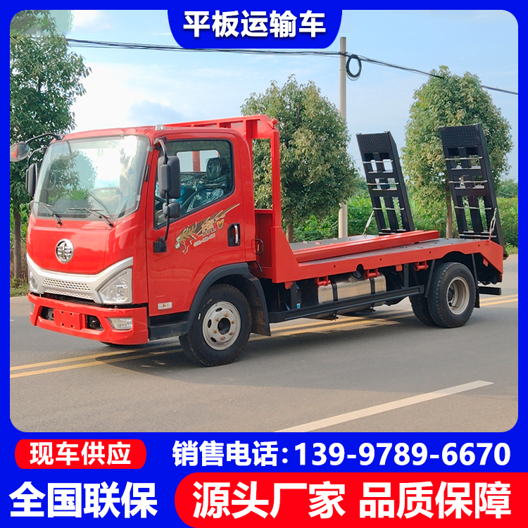 东风天锦平板爬梯车