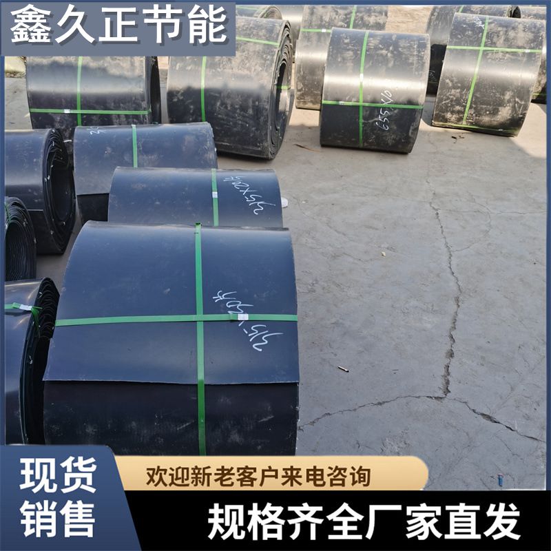 管道电热熔套