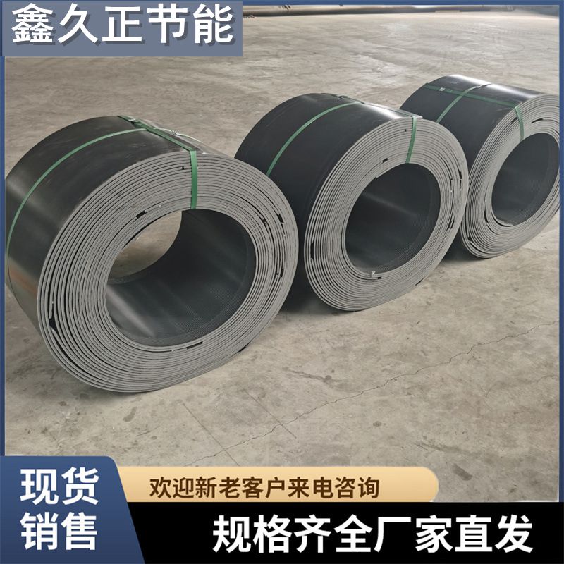 电热熔套