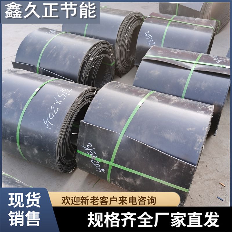PE 电热熔套