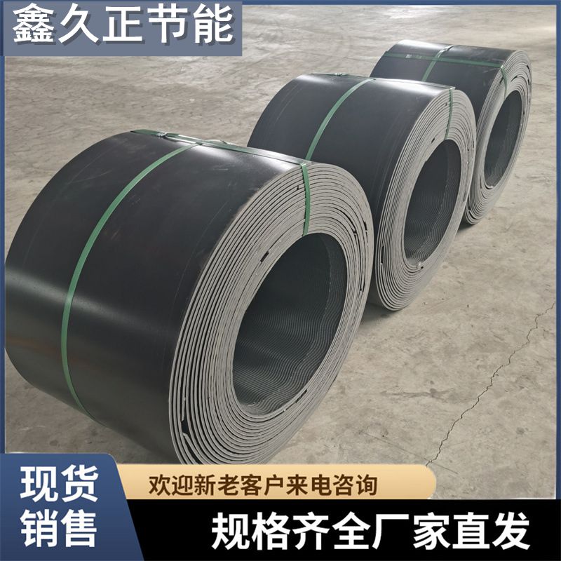 HDPE 电热熔套