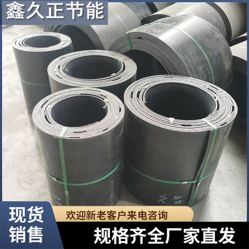 管道电热熔套