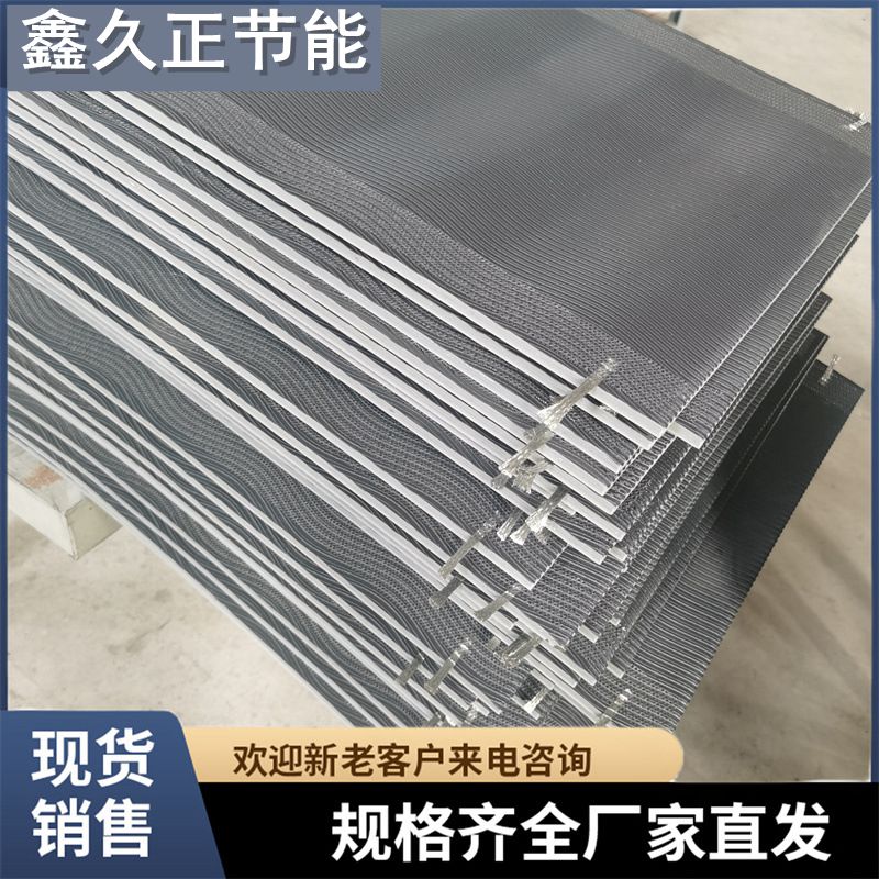 电热熔套筒