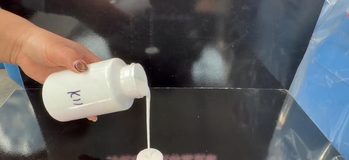 固砂乳液
