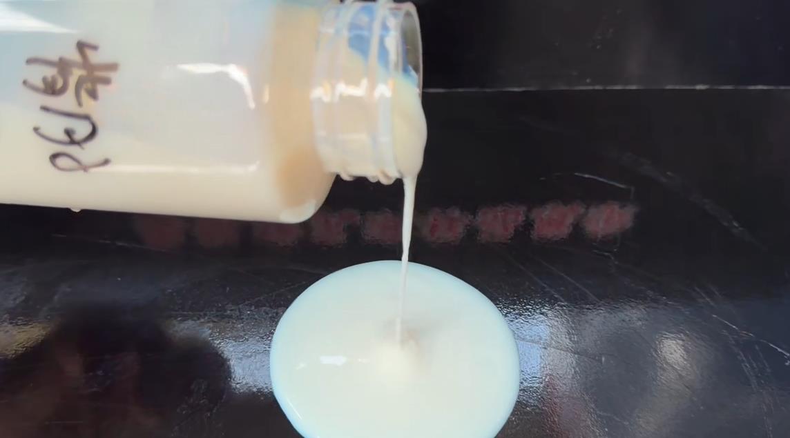 固锈乳液