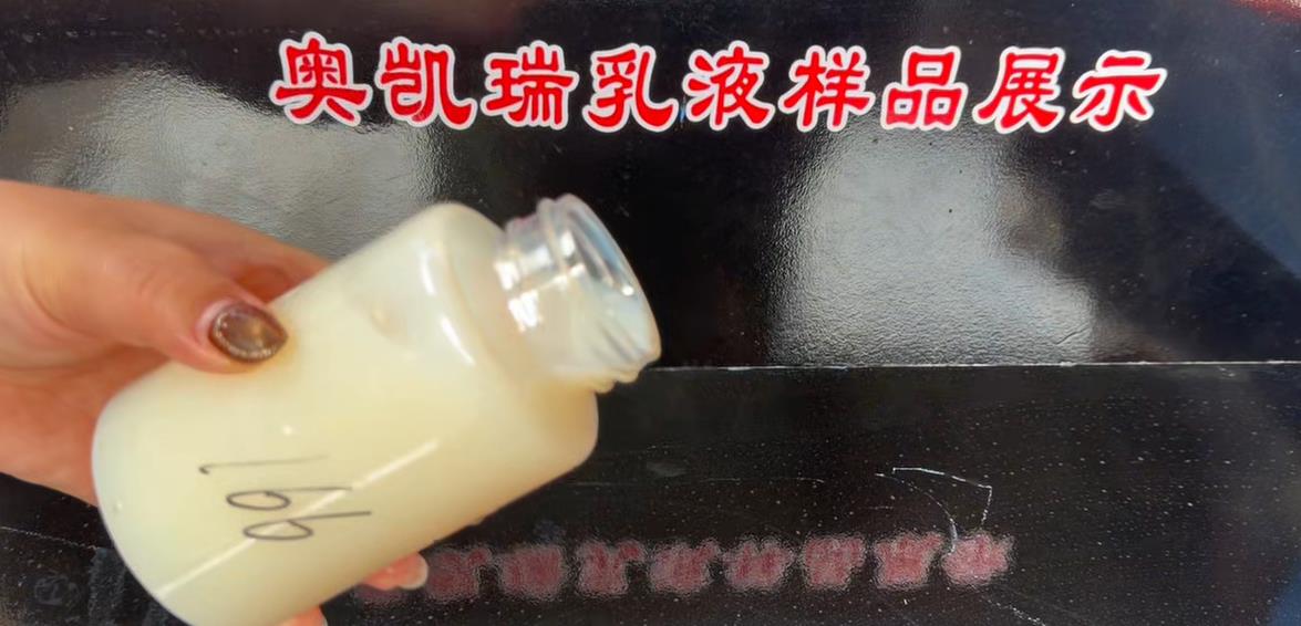 水性有机硅防水涂料施工
