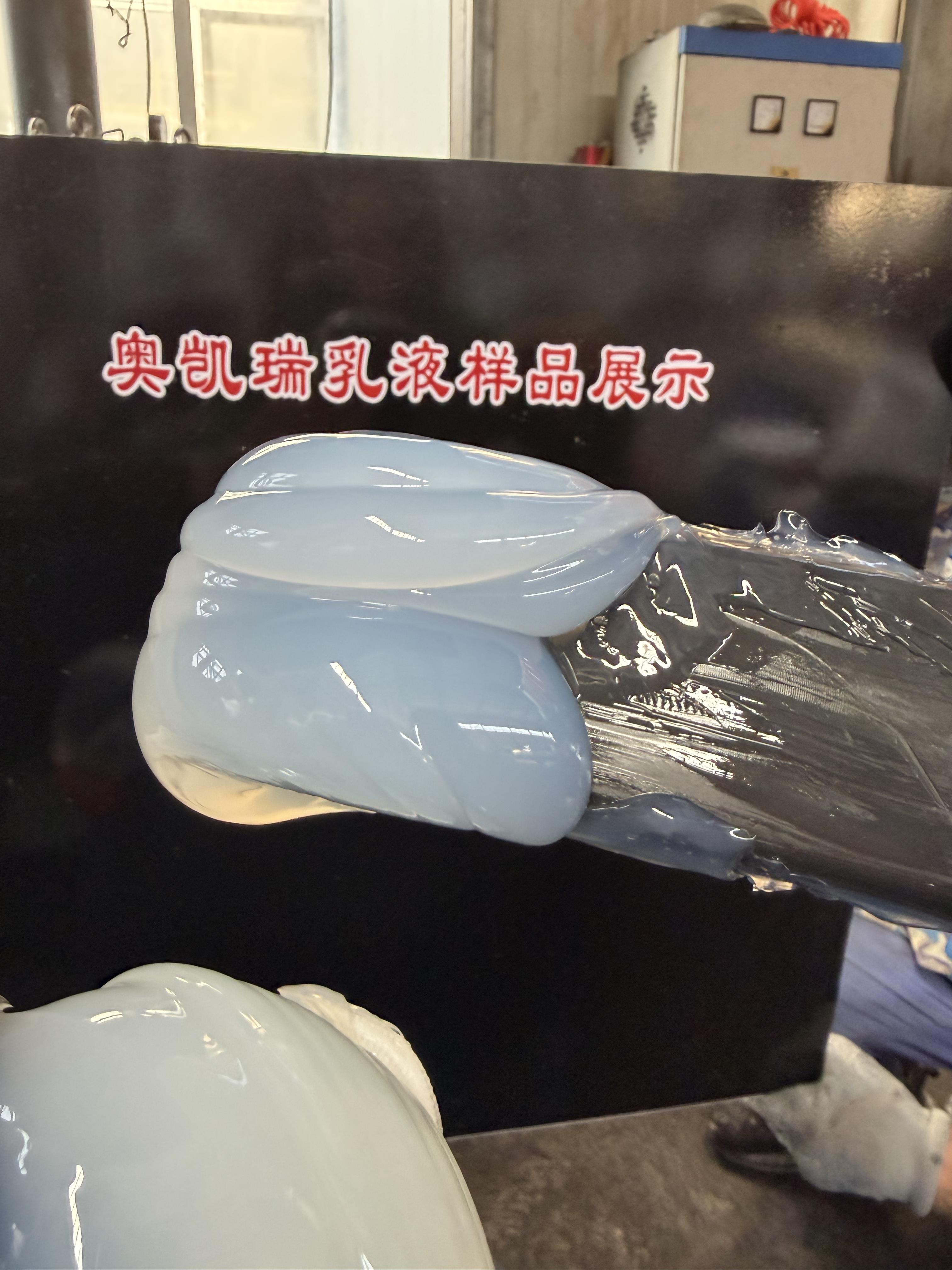 透明丙烯酸防水胶