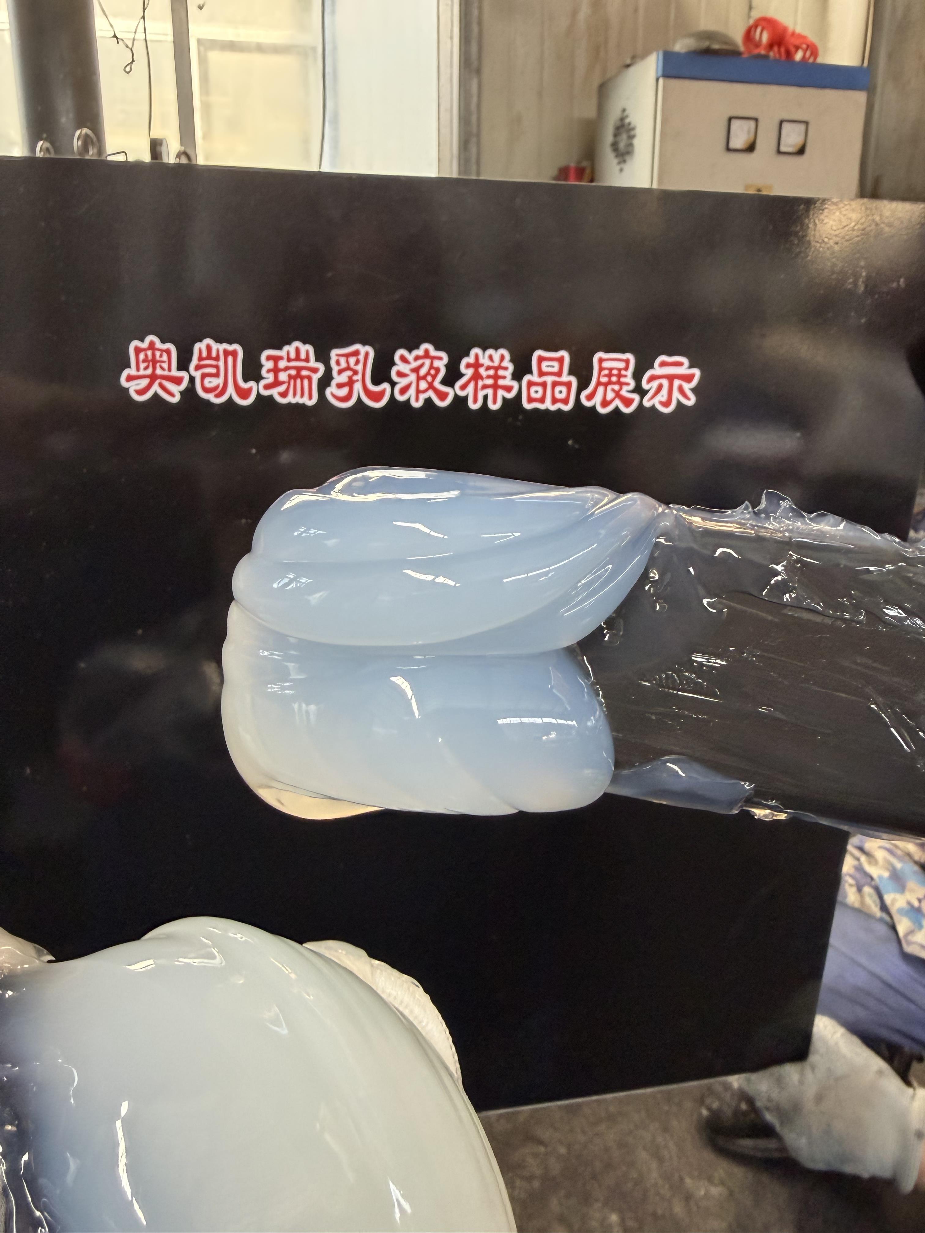 透明防水涂料