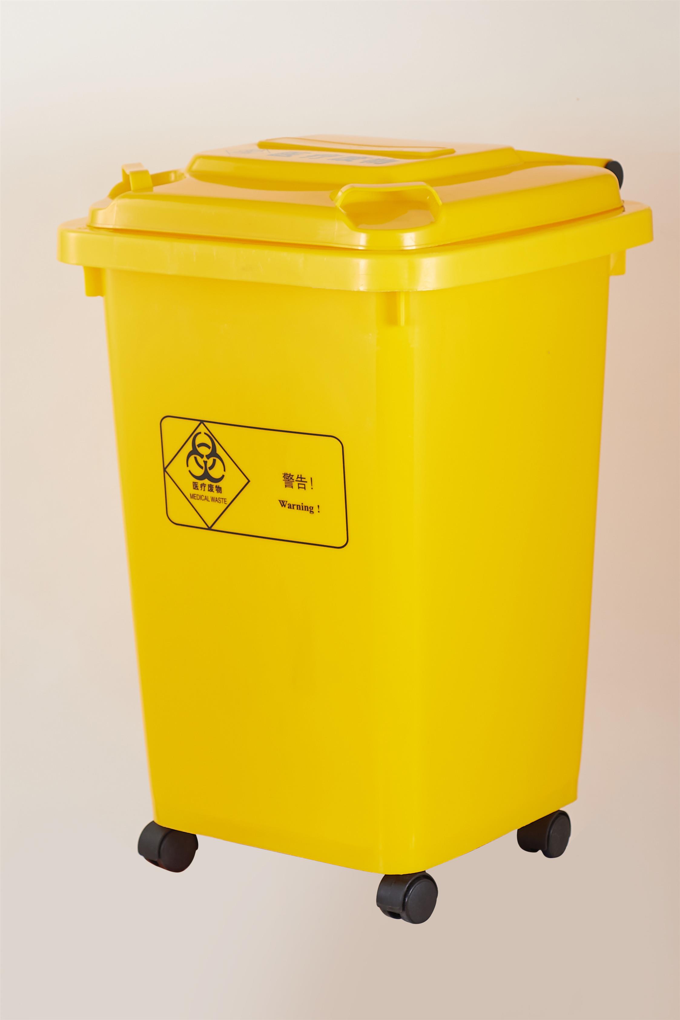 黔西南医疗废物周转桶