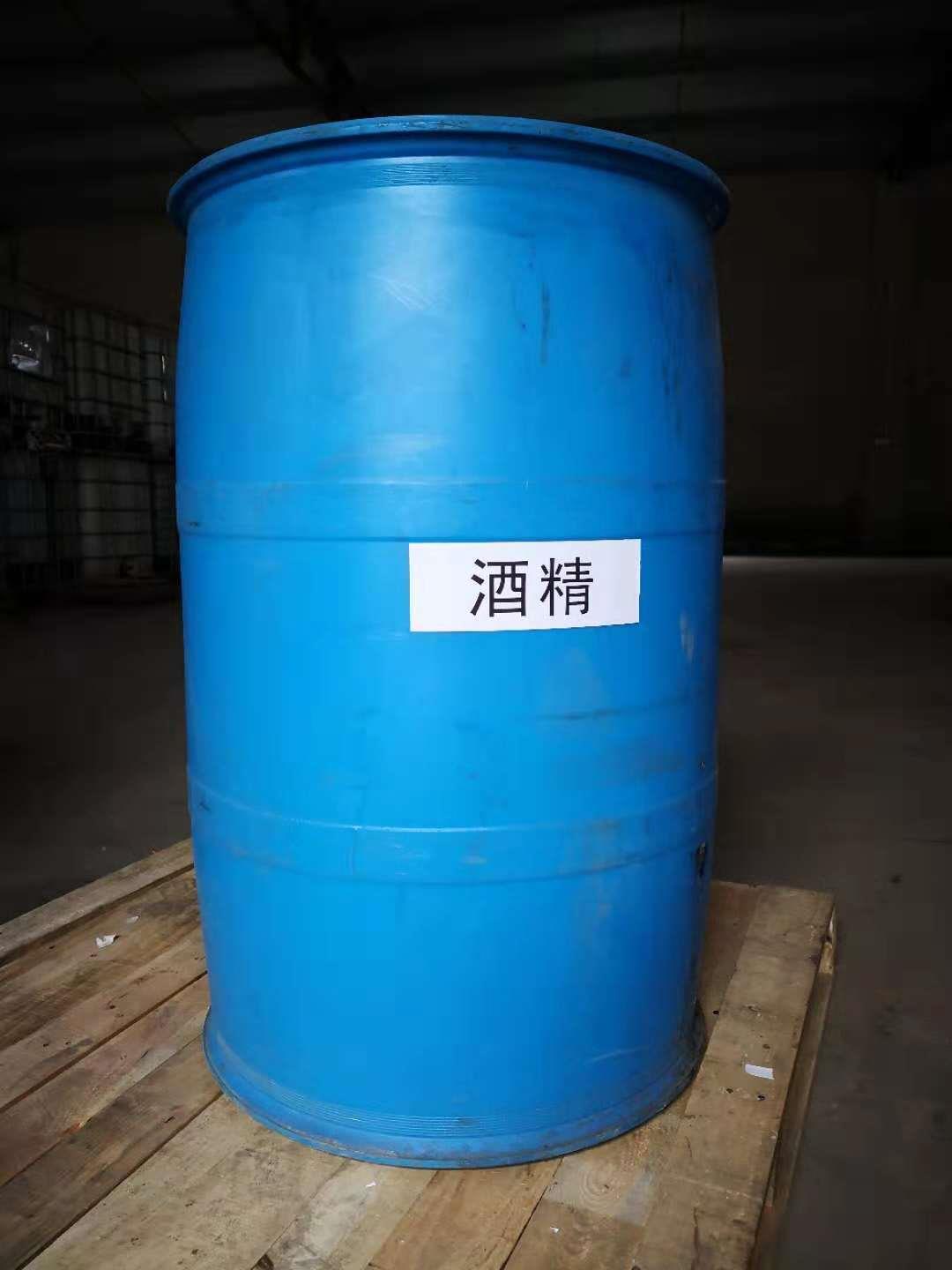 搜了网提供及时丰富的2020苏州酒精报价,共有苏州酒精信息152条