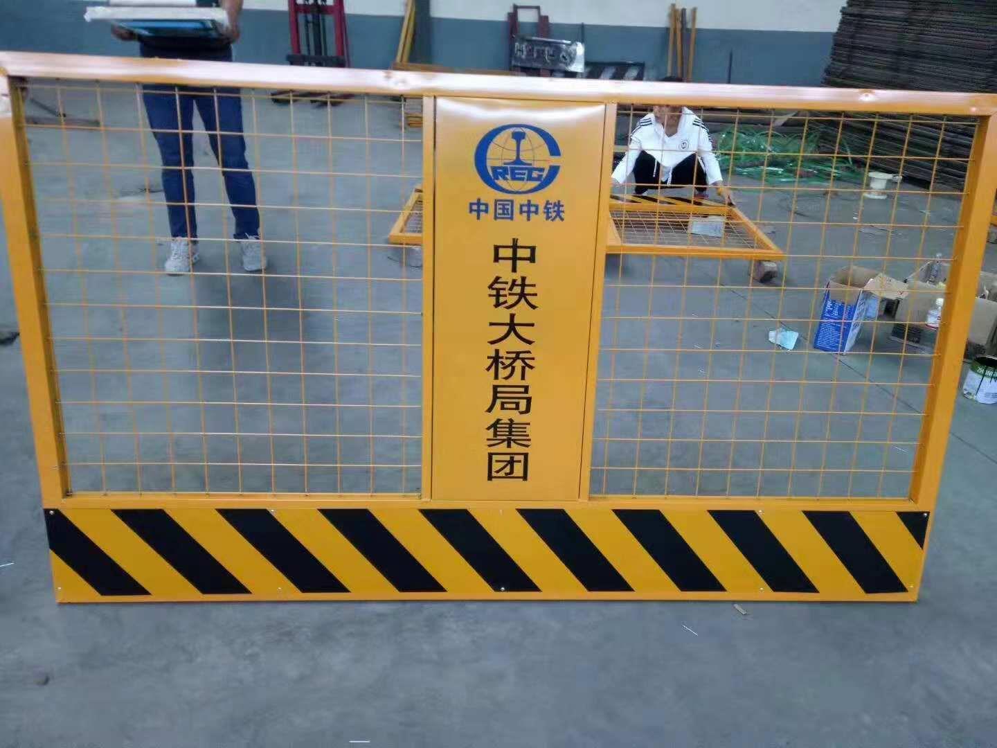 江西基坑护栏订制厂家高强度奥驰