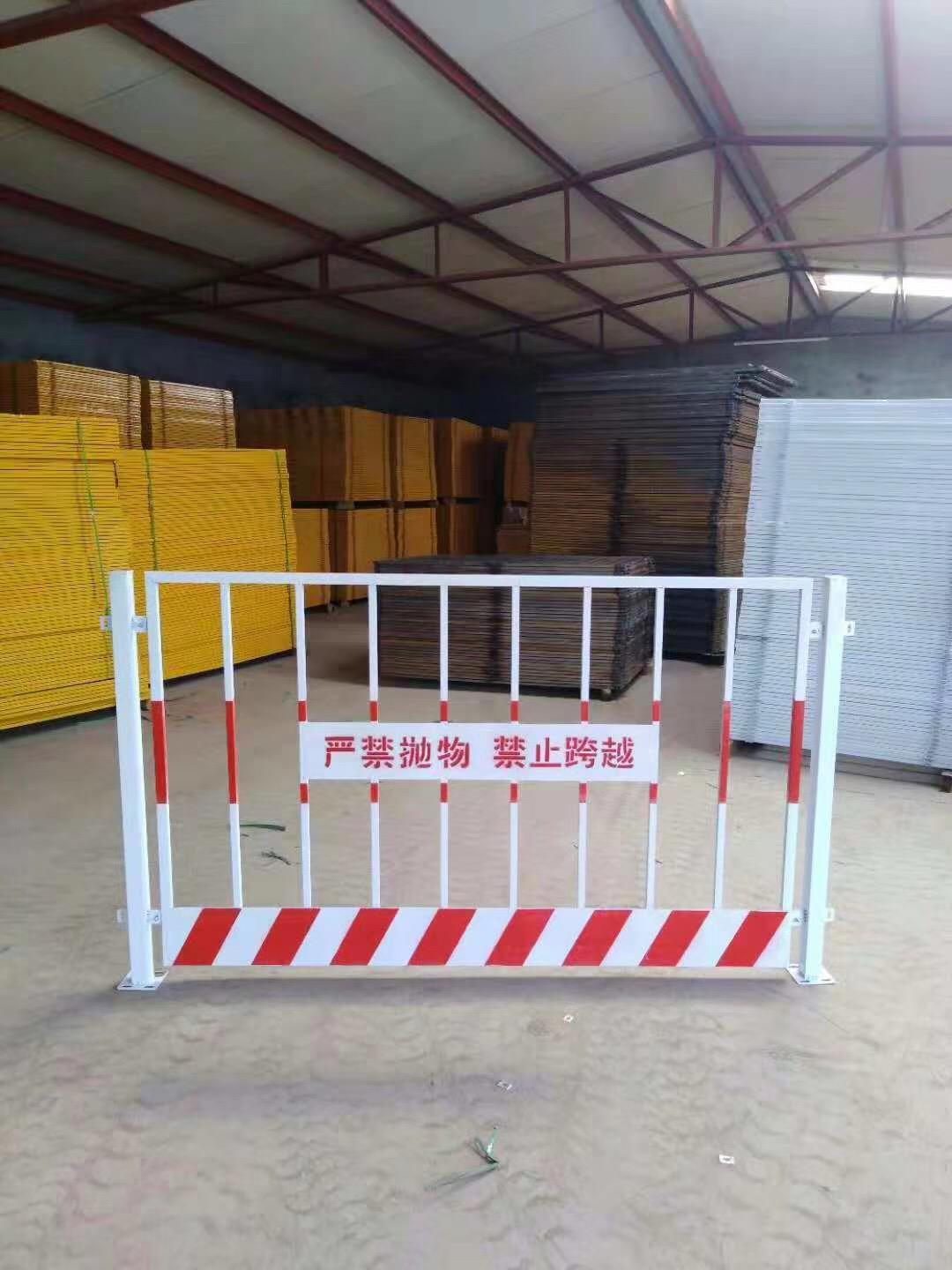 佛山基坑护栏网采购 *生产防护网