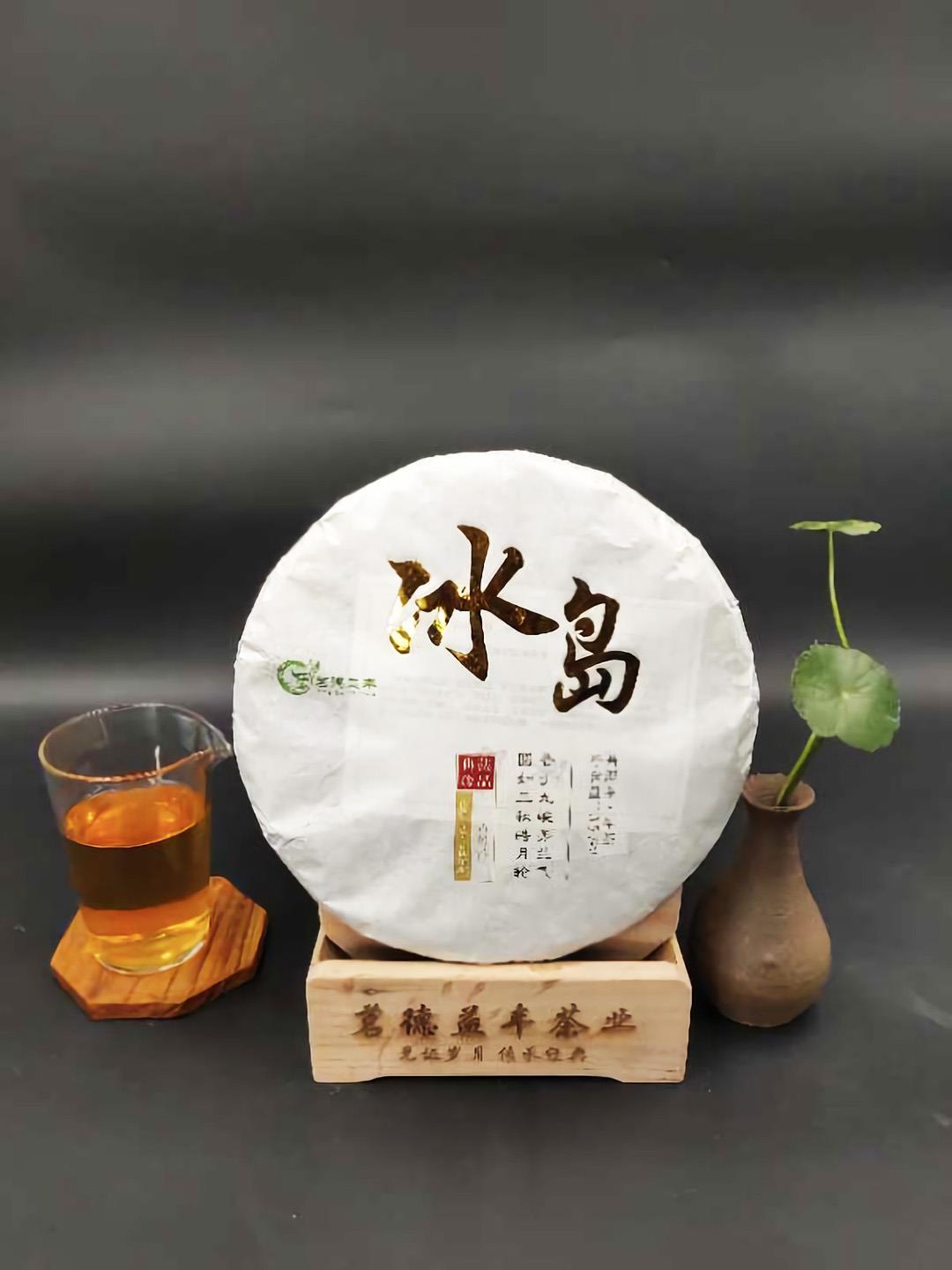 的环境会导致普洱茶的快速变化,这种变化往往是"霉变,令茶叶不可饮用