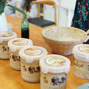 中药面膜价格